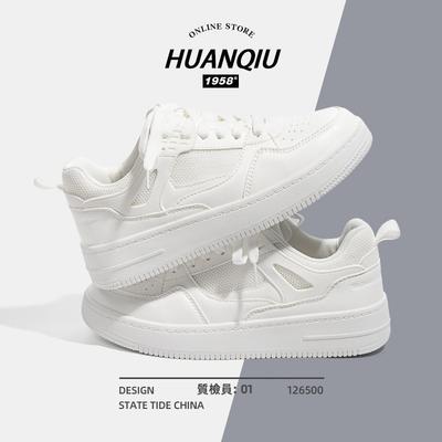 ZHQ6069 с юбкой маленькие белые туфли женские весна 2025 новая женская обувь дышащие универсальные кеды на высокой подошве