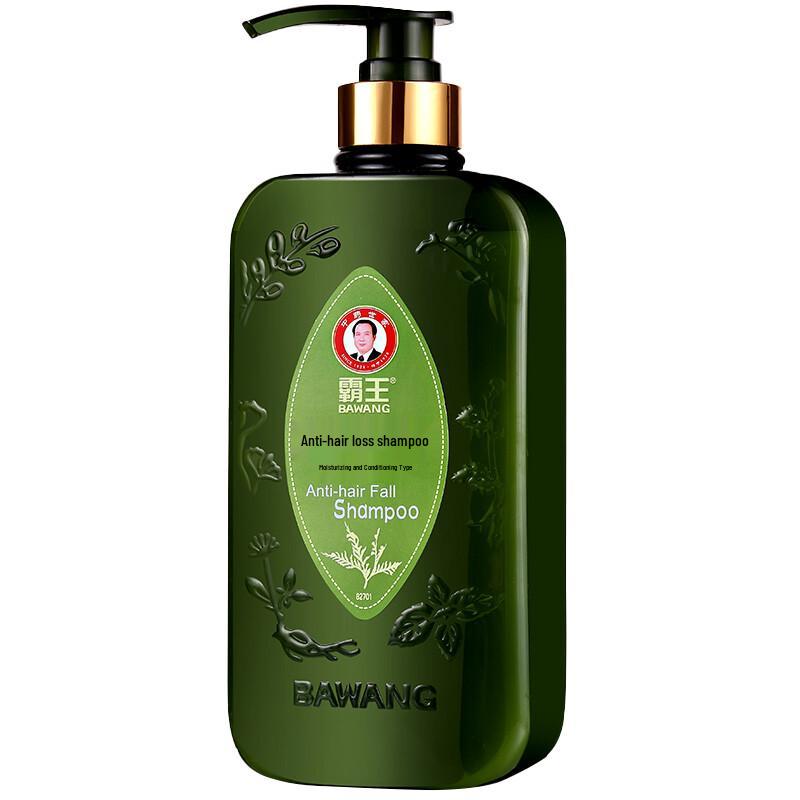 BaWang Anti-Hair Loss & Moisturizing Shampoo