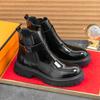 New Autumn and Winter Outdoor Men's Round Head Chelsea Boots Glossy Fashion Locomotive British Style Martin Boots Zipper