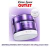 [BIOHEAL BOH] BIOHEAL BOH Probioderm 3D Lifting Cream 50ml