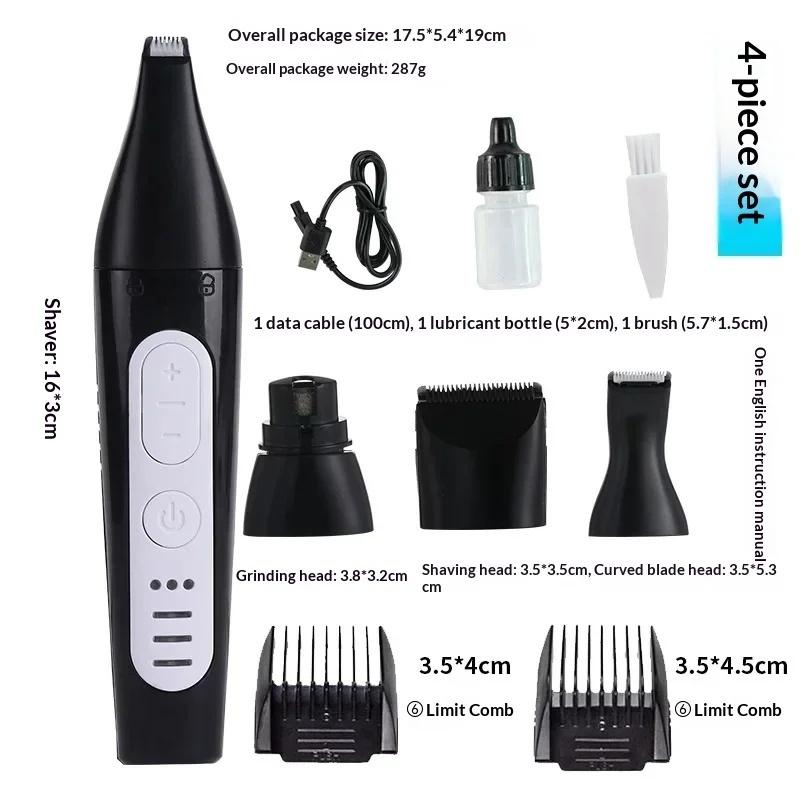 Huiyangxu Electric Pet Nail Grinder Hair Trimmer Low Noise Usb Rechargeable Safe Multifunctional Grooming Tool For Narrow Areas