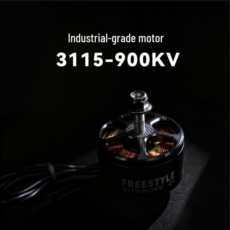 SKYEYE 3115 900KV Industrial Motor