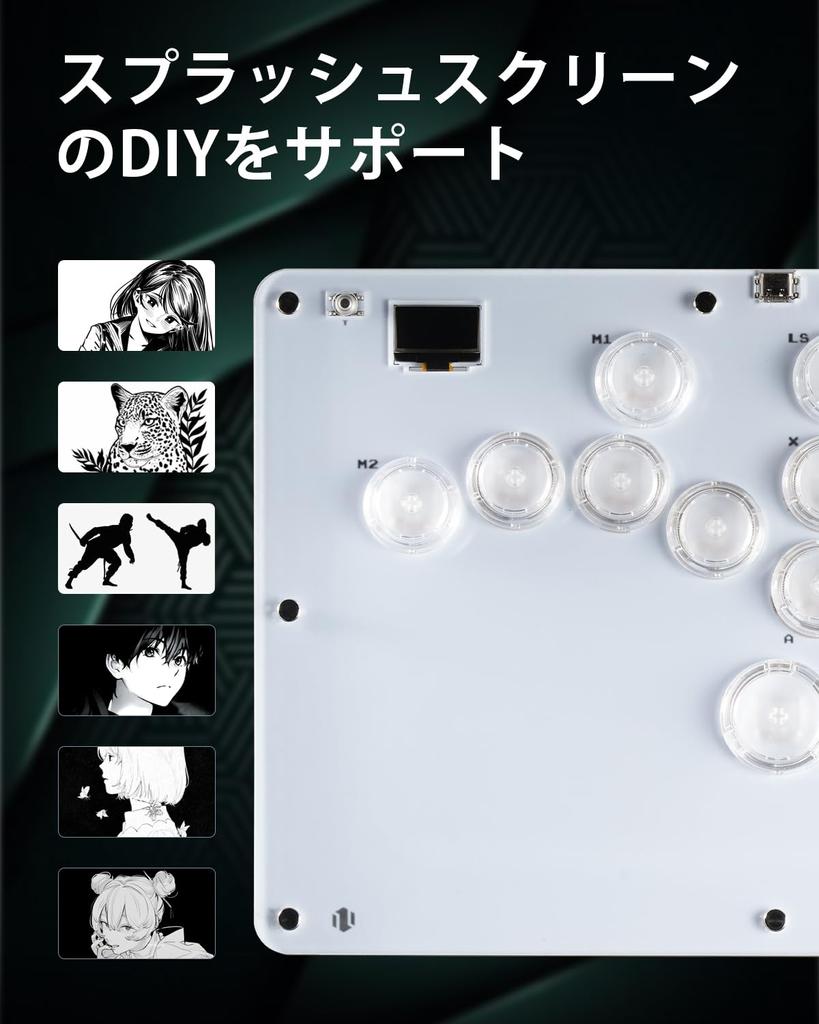 Leverless Akekon Leverless Controller Leverless Akekon CosmoxGaming Thin Low Pro 16-кнопочный игровой контроллер для файтингов с поддержкой колена без задержки R16 для ПК