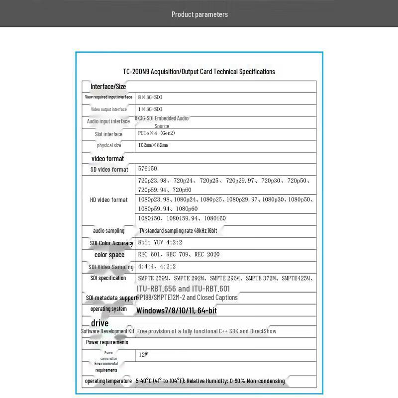 TCHD Video TC-200N9 SDI Capture Card