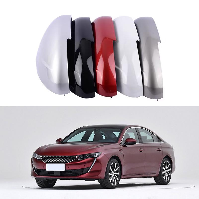 Peugeot 508 (2011-2019) Rearview Mirror Cover and Turn Signal Frame