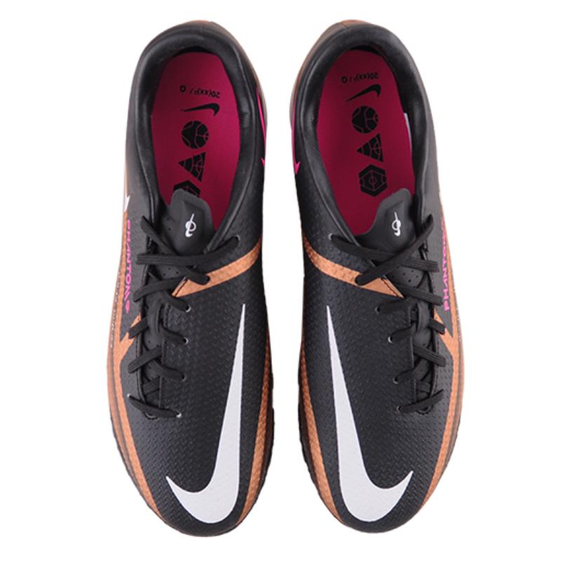 Nike Кроссовки Phantom GT2 Academy Tf 'Metallic Copper Black' DR5965-810