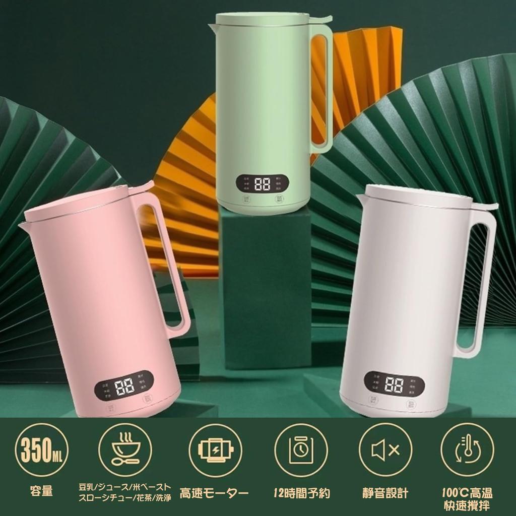 Фильтрация Соевый молочный суп соевая сыворотка полностью для дома ОК для сухой сои свежий 12 часов маленький для людей "350 мл/Не требуется" производитель, производитель, машина, соковыжималка,