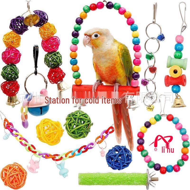 Parrot Cloud Ladder Swing & Perch: Bird Cage Accessories with Mirror, Bridge & Hanging Ring