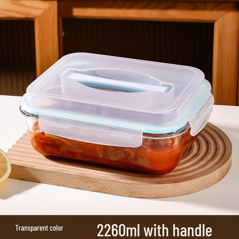 Gaiye Borosilicate Glass Food Storage Container
