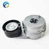 Drive Belt Automatic Tensioner for CHRYSLER VOYAGER JEEP GRAND CHEROKEE 2.5 04897159AB 05014344B 04897159AC H35612012G 4897159AB