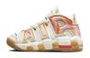 Air More Uptempo Всё, что вам нужно GS FB7702-100