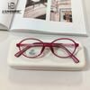Fashion Anti-Blue Light Children'S Optical Mirror Baby Two-Color Eye Protection Silicone Glasses Anti-Skid Flat Mirror