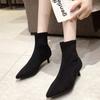 Autumn Female Short Shoes Very High Heels Heeled Pointed Toe Women's Ankle Boots On Offer Y2k Designer Luxury Quality Pu Booties