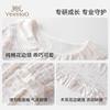 English Girl Sweet Wind Super Soft Spring/Summer Home Clothes Sleeping Skirt