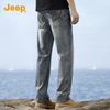 JEEP Men's Loose Straight-Leg Casual Jeans