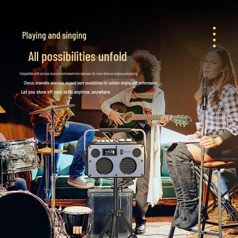 SEE ME HERE S3 Outdoor Portable Karaoke Speaker