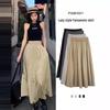 Yamamoto High-Waisted Pleated Long Skirt - Slimming, Solid Color, Versatile Japanese Casual Summer Style