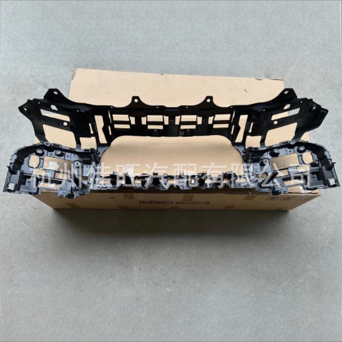 Замена переднего бампера Toyota Prado 2024 года (52119-0G100)