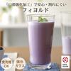 Стакан Toyo Sasaki Glass Fjord 15 унций, 460 мл, набор из 6 шт. Сделано в Японии, можно мыть в посудомоечной машине, ударопрочный, отмечен наградой за хороший дизайн. Стеклянная чашка.