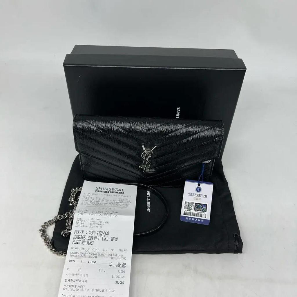 [Pre-Owned] Ysl Envelope Silver Logo Quilted Grainy Embossed Leather Envelope Chain Wallet Shoulder Crossbody Bag - Excellent #150PTAO