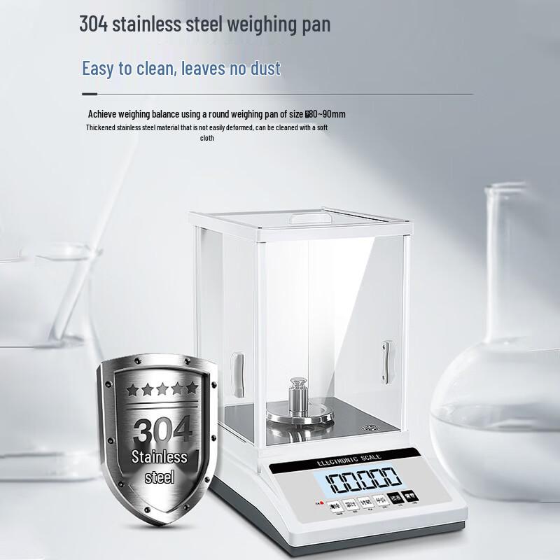 Deming High-Precision Electronic Digital Scale