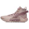 Li Ning Anti-Five 2 Non-Slip Wear-Resistant High-Top Basketball Shoes Men Sneakers Smoke-Rose-Pink ABFR001-9
