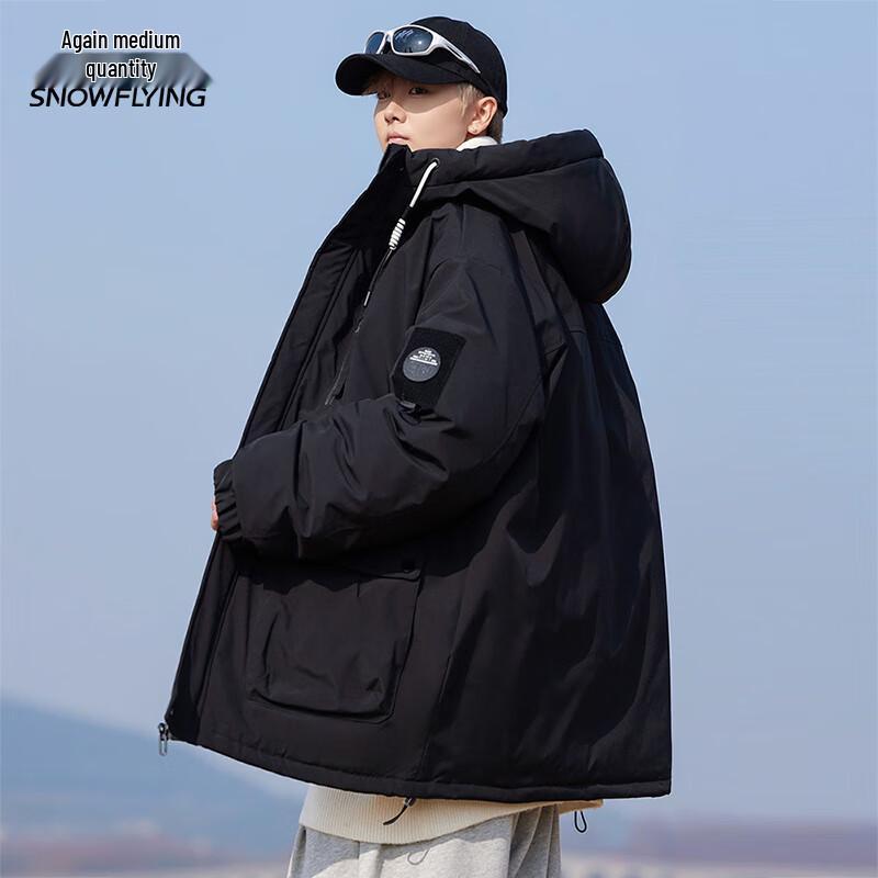 XueZhongFei Unisex Casual Winter Down Jacket X40141471F