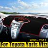 Для Toyota Yaris Vitz 2006 2007 2008 2009 2010 2011 Крышка приборной панели автомобиля Защита от света Солнцезащитный козырек Коврики с защитой от ультрафиолета Нескользящие коврики