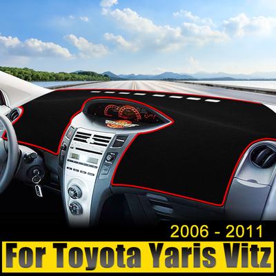 Для Toyota Yaris Vitz 2006 2007 2008 2009 2010 2011 Крышка приборной панели автомобиля Защита от света Солнцезащитный козырек Коврики с защитой от ультрафиолета Нескользящие коврики
