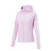 Li Ning Solid Color Simple Versatile Comfortable Windbreaker Women Outerwear Twilight-Purple AFDV286-5