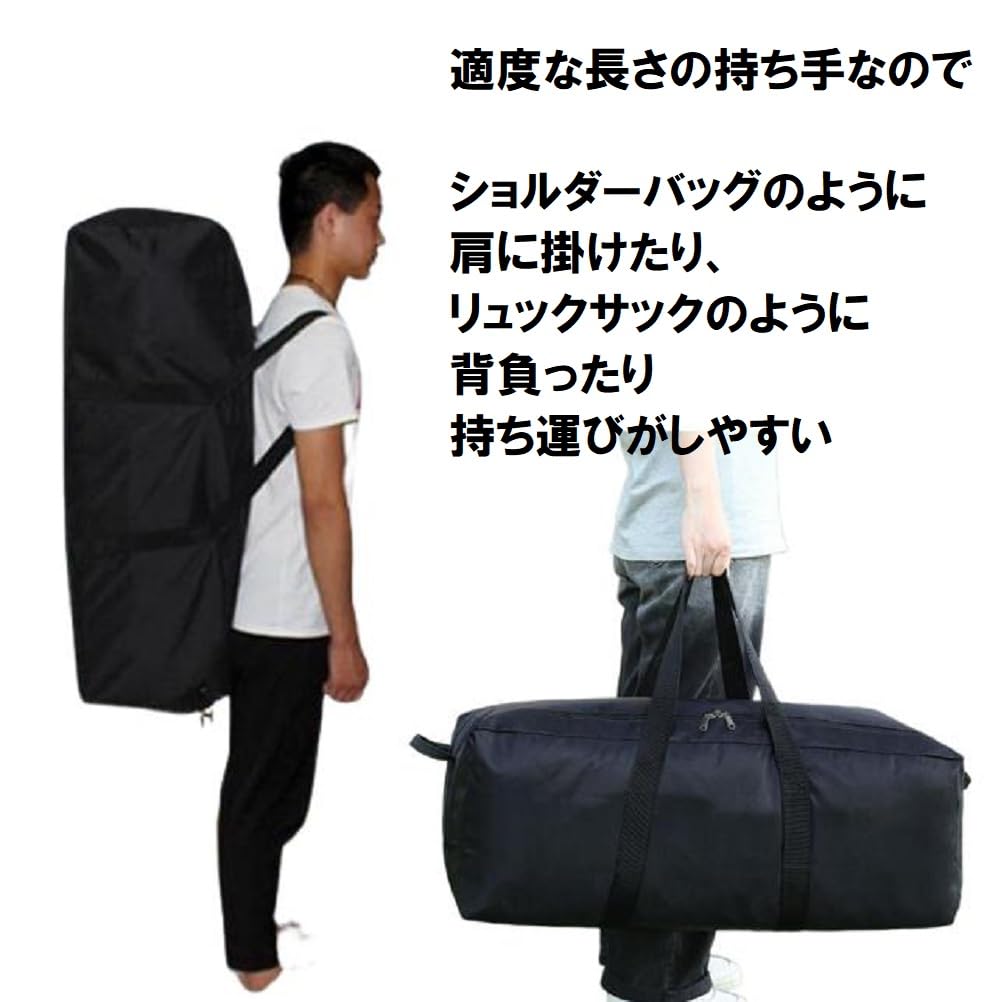 Сумка-тоут большой вместимости Boston Large для и активного отдыха [pkpohs] Сумка, Сумка, Сумка, Водонепроницаемая, Велосипеды, Палатки, Постельные принадлежности, Спорт, (Большой 110x40x34см)