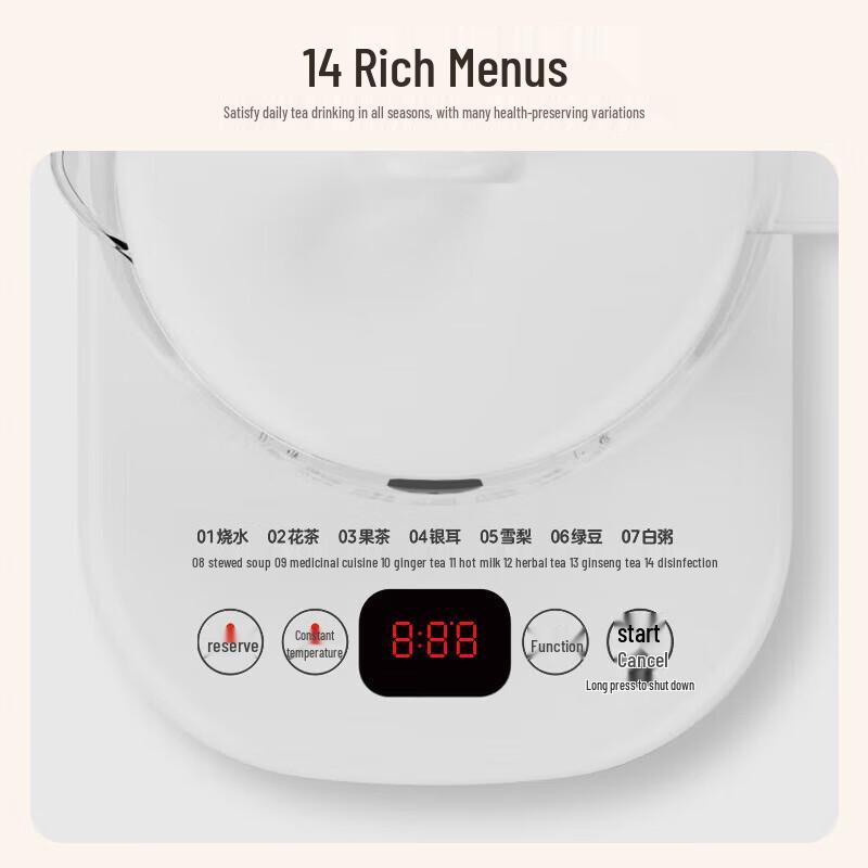 Midea Smart Multi-functional Health Kettle Y12Q