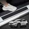 GOODGOODCAR 2026 Новейший дизайн Боковые пороги для нового Yaris Cross Тисненая отделка Предотвращает царапины на ступеньке двери автомобиля Индивидуальные детали