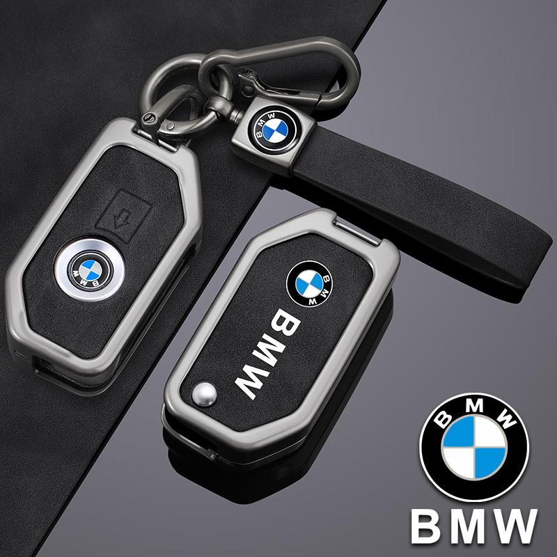 MXUI1 Zinc Alloy Car Key Case Cover Protection Shell For BMW R1200GS R1250GS R1200RT F850 750GS 400GT 750GT Motorcycle Key Accessories