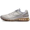 Air Max 2013 Metallic Cool Grey Men Sneakers Metallic-Dark-Grey Anthracite Metallic-Silver HV4303-099