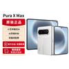 Huawei Складной смартфон Pura X Max (Китайская версия)