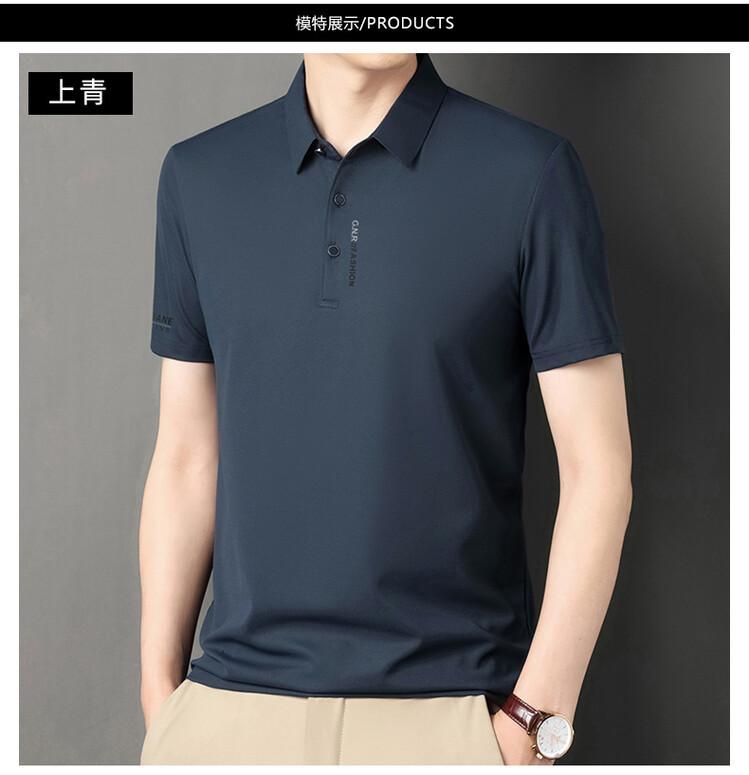 Футболка мужская с коротким рукавом, высококачественная вафельная повседневная тонкая средняя и зеленая универсальная мужская не требующая глажки универсальная одежда