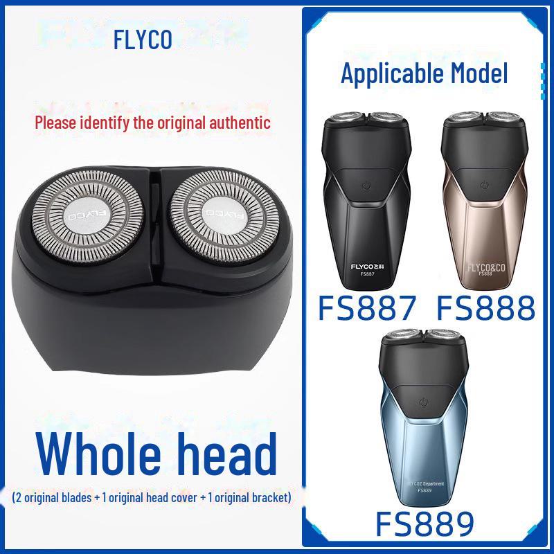 Compatible Head Cover for FS373/339/372 Men's 3-Head Electric Razor