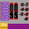 Socks If You Can Read This Socks Cotton Socks Alphabet Socks