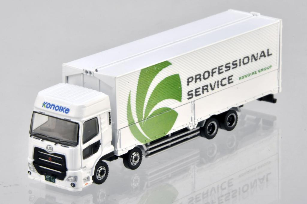 Tomytec Коллекция грузовиков Коллекция грузовиков Логистическая площадка Набор фургонов-бабочек Konoike Диорамные принадлежности 334552 J, Транспорт,