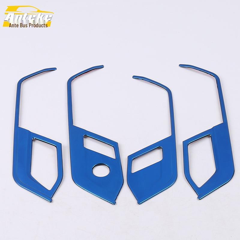 Fits 16 Passat Models: Interior Handle Decorative Frame, Stainless Steel Door Armrest Handle.