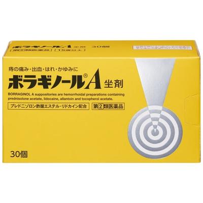 [Лекарственный препарат для безрецептурного отпуска категории 2] Суппозитории Борагинол А 30 штук