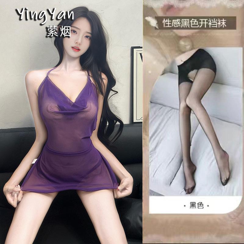 Sex underwear new high-end pajamas sexy pure wind ice silk mesh nightdress hot perspective suspender uniform