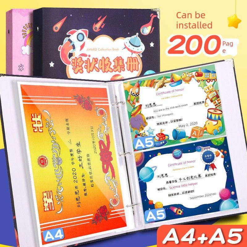 Large Certificate Wall-Mounted Display Award Collection Book