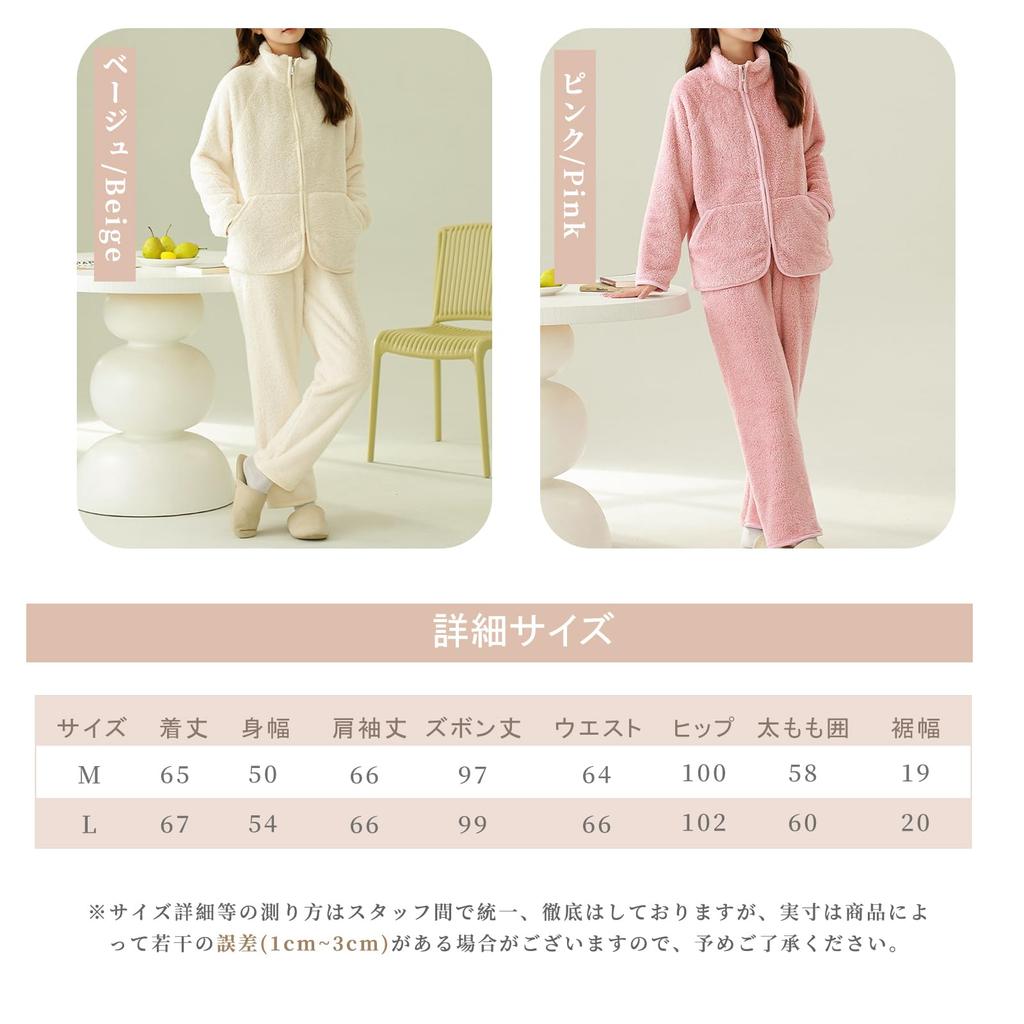 AQRTPXU Winter Fluffy Pajama Set with Open High Long and Long A Great Gift Women's Front, 2-Way Neck, Neck, Hoodie, Sleeves, Warm, Cute, Stylish,