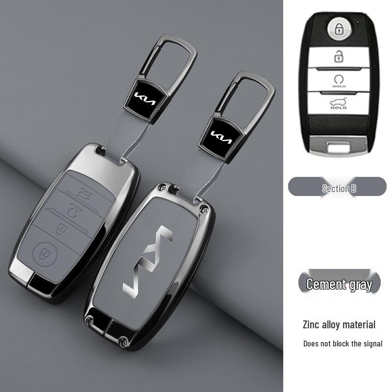 Премиальные чехлы для ключей для Kia K3, K2, Sportage, K5, KX3 и Sorento