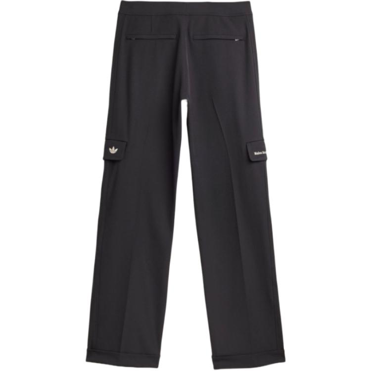 Adidas Originals x Wales Bonner Sailor cargo-pockets trousers JW6224