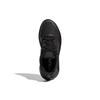 adidas Alphatorsion Вязаный Черный Женский FV7862