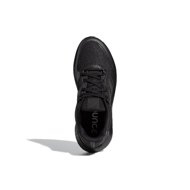 adidas Alphatorsion Вязаный Черный Женский FV7862