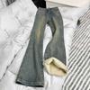 Fleece Lined Straight Leg Jeans Women Autumn Winter Plus Size High Waist Hip Wide Stretch Bootcut Horsehoof Pants